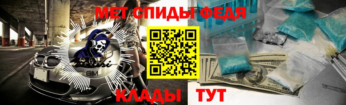 Конопля Кизилюрт
