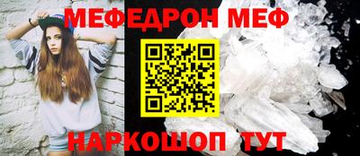 тгк Кимры