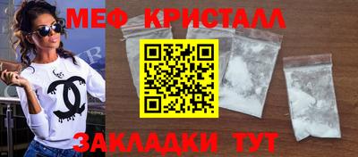 тгк Кимры