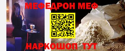 ПСИЛОЦИБИНОВЫЕ ГРИБЫ Кунгур