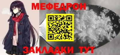 гидра Коммунар