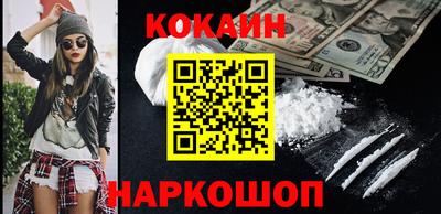 тгк Кимры