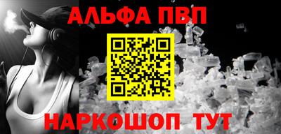 тгк Кимры