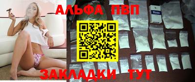 кокаин VHQ Кингисепп