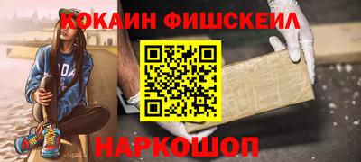 jwh Кумертау