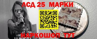кокаин VHQ Кингисепп
