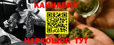 кокс Конаково