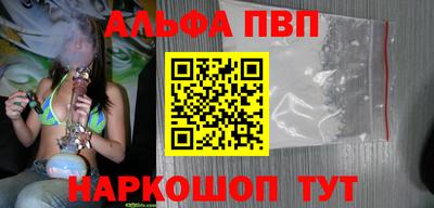 кокаин VHQ Кингисепп