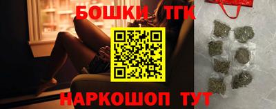 тгк Кимры