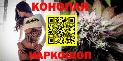 тгк Кимры