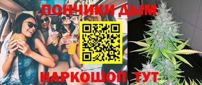 сатива Комсомольск-на-Амуре