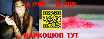 кокаин VHQ Кингисепп
