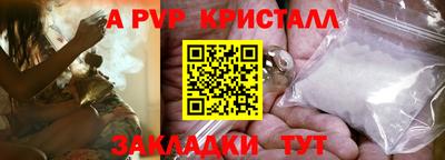 кокаин VHQ Кингисепп