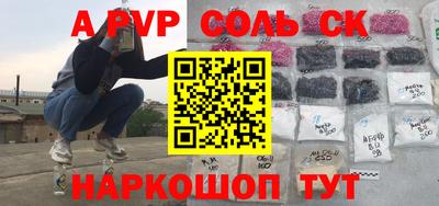 кокаин VHQ Кингисепп