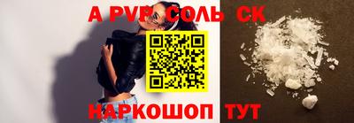 тгк Кимры