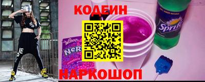 кокаин VHQ Кингисепп