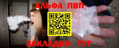 тгк Кимры