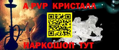 кокаин VHQ Кингисепп