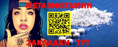 тгк Кимры