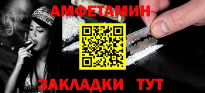 тгк Кимры