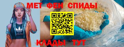 кокаин VHQ Кингисепп