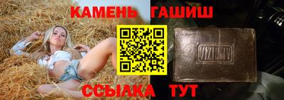 кокс Конаково