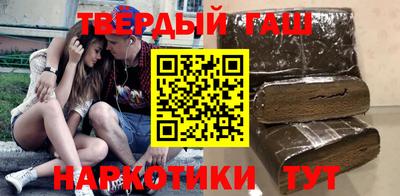 тгк Кимры