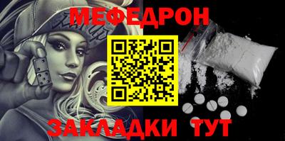 тгк Кимры