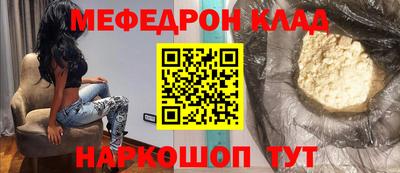 кокс Конаково