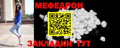 кокаин VHQ Кингисепп