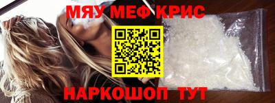 тгк Кимры