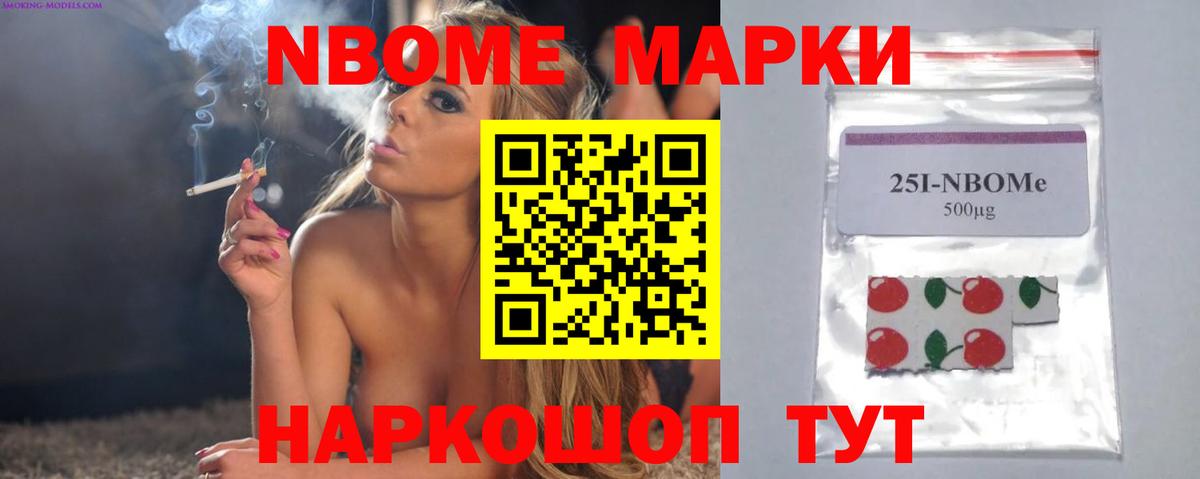 ЛСД экстази кислота Кизилюрт